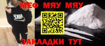 ECSTASY Кингисепп