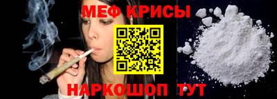 бутик Конаково