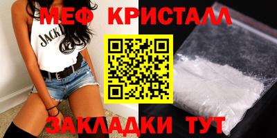 ешки Коммунар