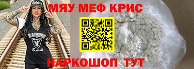 бутик Конаково