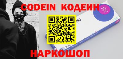 ECSTASY Кингисепп