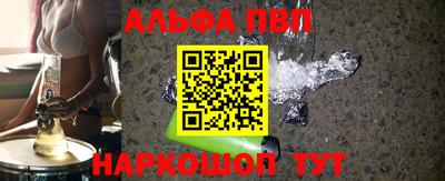 мет Кимры