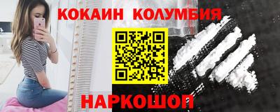 мет Кимры