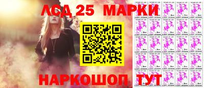 мет Кимры