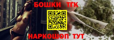 ешки Коммунар