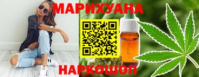 ешки Коммунар