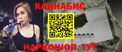 мет Кимры