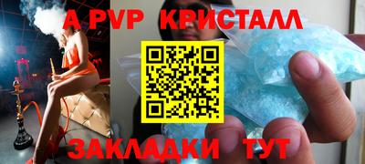 ешки Коммунар