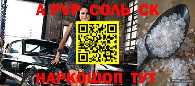 мет Кимры