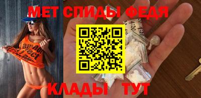 ешки Коммунар