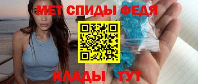 стаф Комсомольск-на-Амуре
