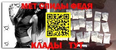 ешки Коммунар