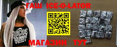 ешки Коммунар