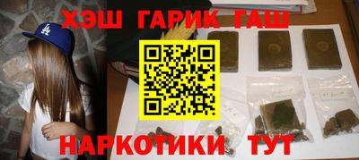 ешки Коммунар