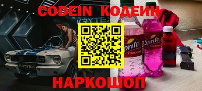 ешки Коммунар