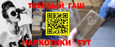бутик Конаково