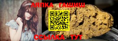 ешки Коммунар