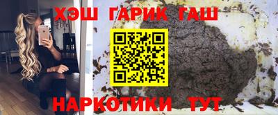 бутик Конаково