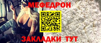 мет Кимры